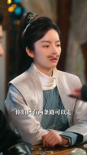 皇叔求放过小九是女郎（80集）短剧全集幕后花絮版