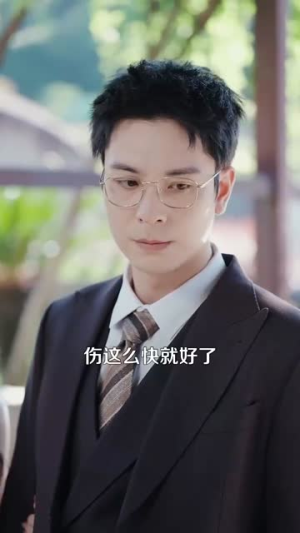 妈妈去世小小植物王被全城团宠（85集）短剧限免全集任你点