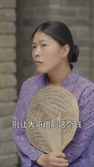 七零年代我被婆婆宠成宝(82集) 七零年代我被婆婆宠成宝(82集)短剧终篇全集限免看
