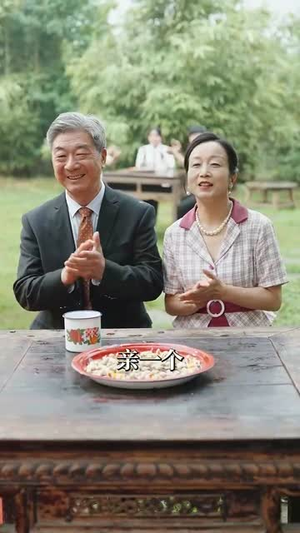 福宝闯七零你好外婆（81集）短剧全剧终限免合集