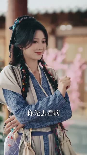穿成草包,被祸害的一家人有救了(71集) 穿成草包,被祸害的一家人有救了(71集)短剧全集高清完整版