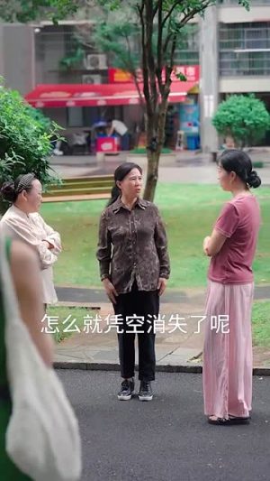 谁在我的房间（45集）短剧终篇全集限免看
