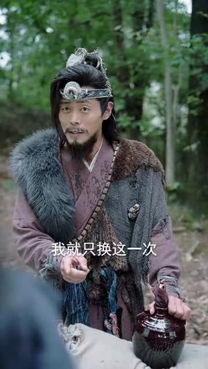 回到古代，从捞鱼开始（83集）短剧收官全集限免看