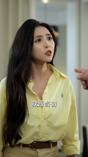 夫人菜就多练(43集) 夫人菜就多练(43集)短剧全剧终在线连看
