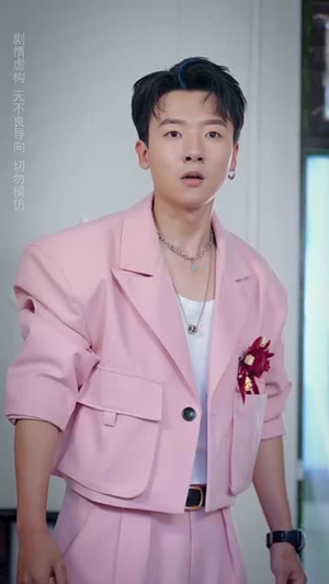 红盖掩我状元梦（44集）短剧大结局限免特辑