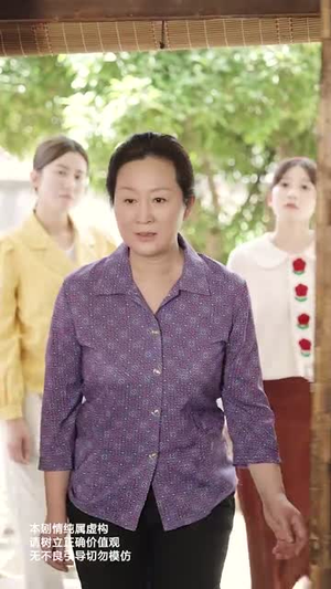 重生九零年代拯救难产媳妇后发大财(75集) 重生九零年代拯救难产媳妇后发大财(75集)短剧全系列免费畅享