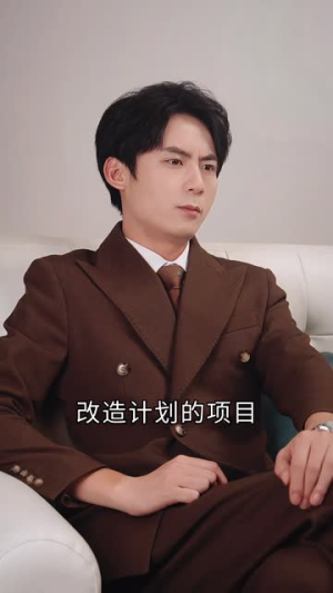 恩债难偿(60集) 恩债难偿(60集)短剧合集蓝光画质