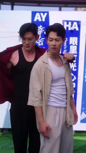 海日不生残夜（62集）短剧全系列免费畅享