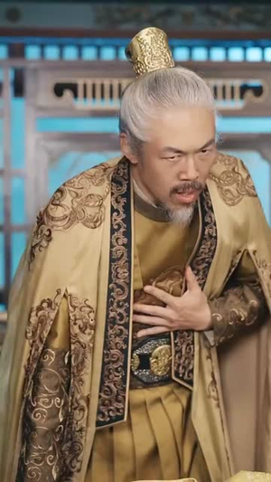全府偷听仙尊心声，养子大祸临头（76集）短剧限免全集任你点