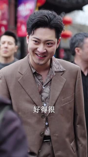 隐龙老爸身份藏不住了(61集) 隐龙老爸身份藏不住了(61集)短剧合集蓝光画质