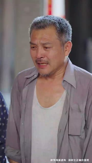 十赌十输不赌为赢(61集) 十赌十输不赌为赢(61集)短剧宝藏全集限免看