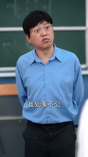 重生后我打脸白月光（76集）短剧高分全集在线刷