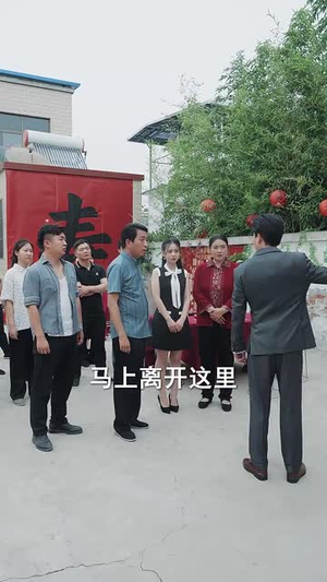 种瓜得瓜种豆得豆(30集) 种瓜得瓜种豆得豆(30集)短剧全集特惠限时看