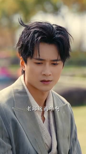 盘中餐（58集）短剧全集连看不停歇