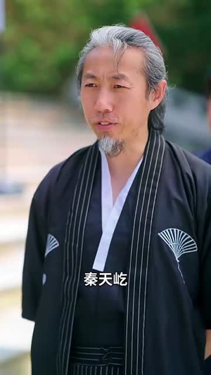 她是垂钓的神(57集) 她是垂钓的神(57集)短剧全集解锁零收费