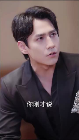 捡来的老公是霍爷(86集) 捡来的老公是霍爷(86集)短剧全集畅看无门槛