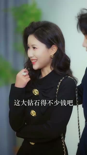 谎言撕碎后(30集) 谎言撕碎后(30集)短剧全集特惠限时看