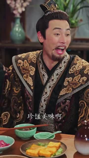 我让高阳扶墙!高阳竟为我痴狂(81集) 我让高阳扶墙!高阳竟为我痴狂(81集)短剧全集幕后花絮版