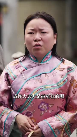 花开并蒂（70集）短剧全集高清完整版
