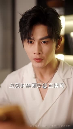 华丽的转身(44集) 华丽的转身(44集)短剧合集通宵追更版