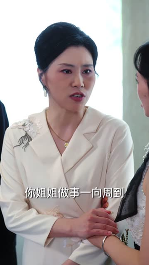 困在婚礼上的伴娘(60集) 困在婚礼上的伴娘(60集)短剧全系列免费畅享