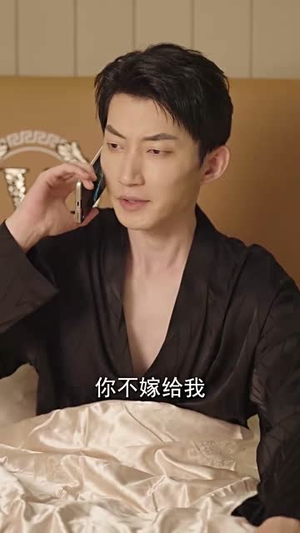 重回选择嫁谁的那天(28集) 重回选择嫁谁的那天(28集)短剧大结局全集解锁
