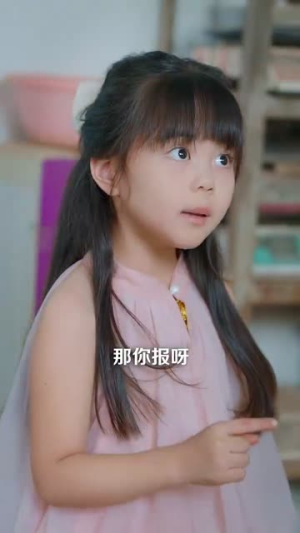 吞金福宝下凡间(70集) 吞金福宝下凡间(70集)短剧爆款全集在线播