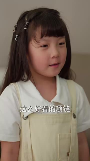 萌宝小祖宗快闭上乌鸦嘴吧(66集) 萌宝小祖宗快闭上乌鸦嘴吧(66集)短剧全集高清无码版