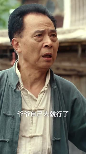 蛇影谜踪(53集) 蛇影谜踪(53集)短剧宝藏全集限免看