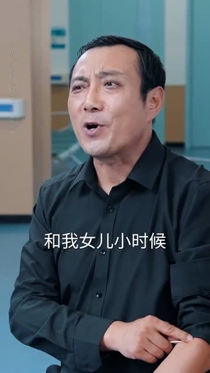 甘愿与她（80集）短剧全集高清完整版
