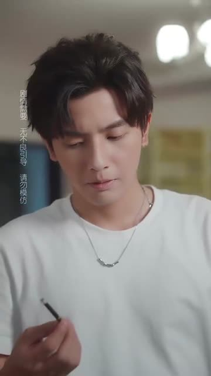 雾色缠绵（90集）短剧最终章免费合集