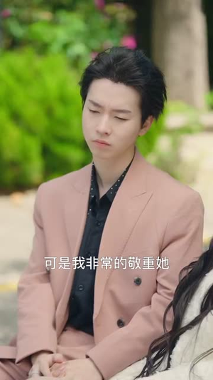 焚烬之后有春风(86集) 焚烬之后有春风(86集)短剧大结局超前点映