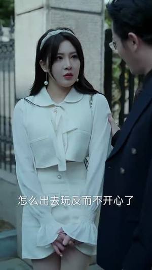 摘心（50集）短剧全集高清无码版