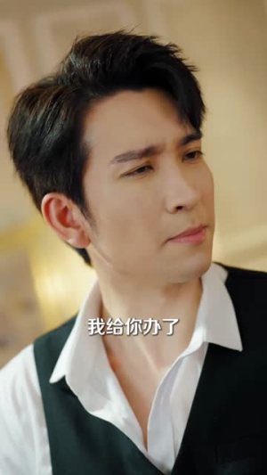 假面危情(80集) 假面危情(80集)短剧全集高清完整版