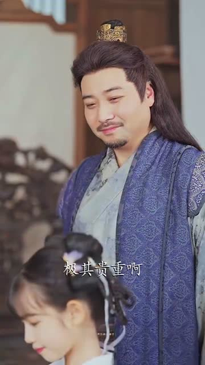 追妻三万年帝尊抱走天道亲闺女(81集) 追妻三万年帝尊抱走天道亲闺女(81集)短剧大结局全集特惠