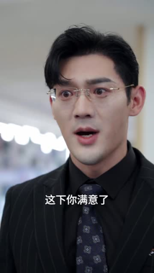 疼痛难忍(60集) 疼痛难忍(60集)短剧全集投屏大屏看