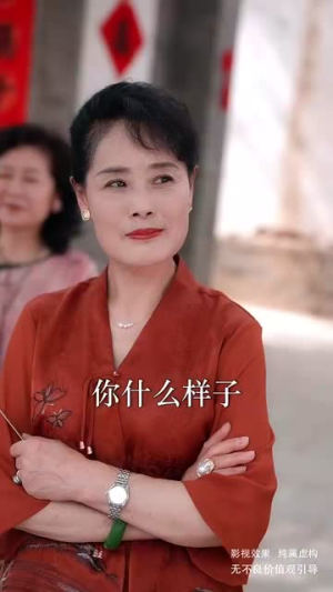 哇乞丐老婆是传奇（61集）短剧全季限免大放送