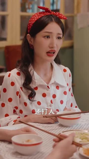 重生八零离婚后李老太独美(77集) 重生八零离婚后李老太独美(77集)短剧全剧终合集放送