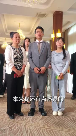 我斩荆棘度余生(81集) 我斩荆棘度余生(81集)短剧全剧终高清放送