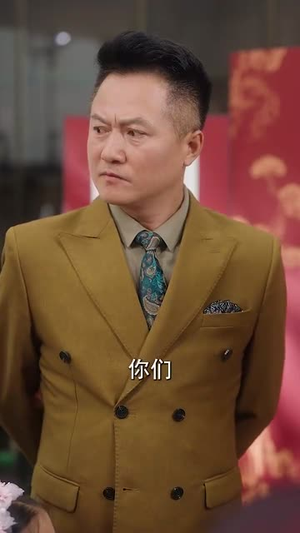 奶爸开局两岁萌娃找上门(83集) 奶爸开局两岁萌娃找上门(83集)短剧全集特惠限时看
