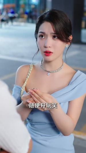 租房遇甜妹我追你笑什么(83集) 租房遇甜妹我追你笑什么(83集)短剧最终回限免畅看