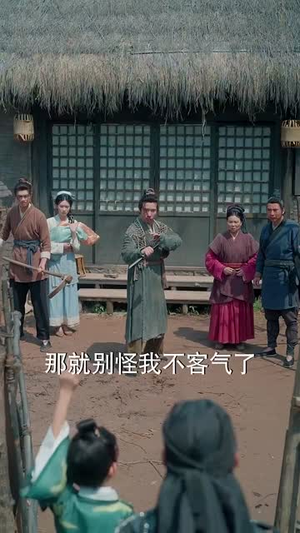 流放开局满级奶包称霸恶人谷(70集) 流放开局满级奶包称霸恶人谷(70集)短剧结局合集限免刷