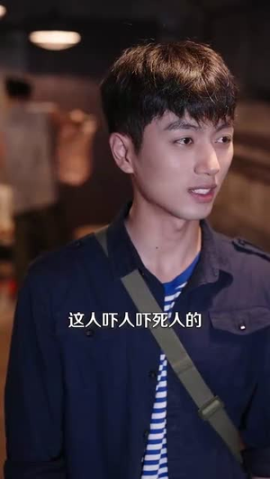我在饥荒年代搞山珍批发(80集) 我在饥荒年代搞山珍批发(80集)短剧爆款全集在线播