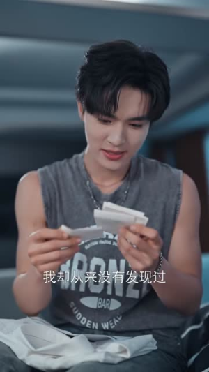 糖渍告白吻（70集）短剧全集投屏大屏看