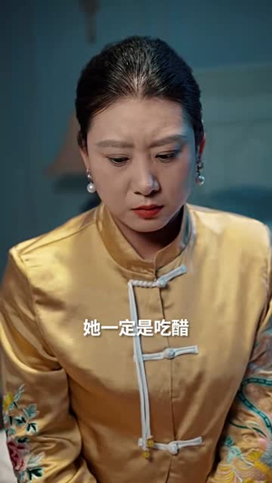 回首笙歌已散(74集) 回首笙歌已散(74集)短剧全剧终合集放送