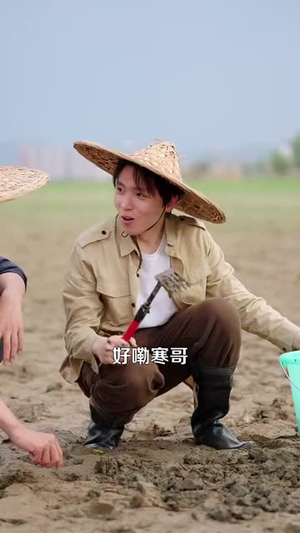 分手回岛大海成了我的黄金渔场(77集) 分手回岛大海成了我的黄金渔场(77集)短剧结局合集限免刷
