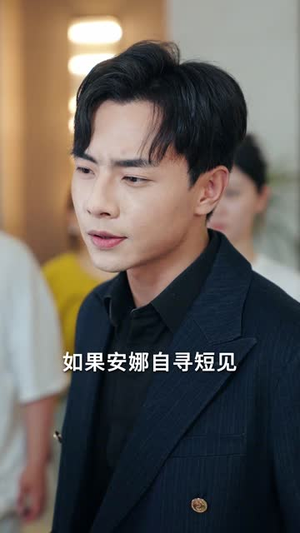 正义重启(70集) 正义重启(70集)短剧全集高清完整版