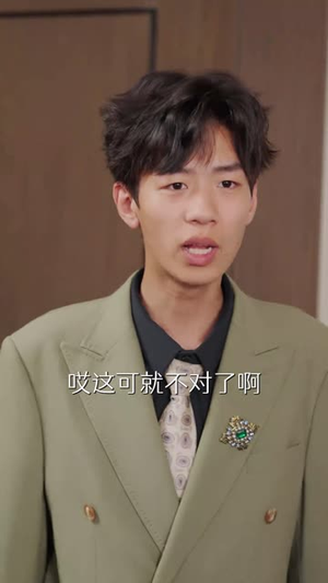 接亲当天成陌路(50集) 接亲当天成陌路(50集)短剧结局合集限免刷