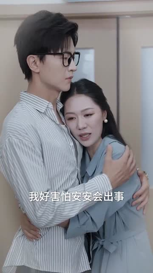 奈何花落爱凋零（71集）短剧全集高清完整版