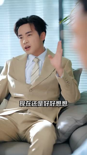 一舞爆红清冷美人苏炸娱乐圈(80集) 一舞爆红清冷美人苏炸娱乐圈(80集)短剧精选全集无广告